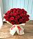 Букет 29 Красных роз в Крымгиреевском