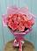 Букет 15 Розовых роз Равель в Крымгиреевском