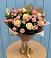 Букет цветов из: Розы в Крымгиреевском