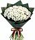 Букет цветов из: Хризантемы в Крымгиреевском