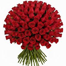 Букет Красные розы Чери Лав в Крымгиреевском
