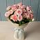 Букет Розовый шарм в Крымгиреевском